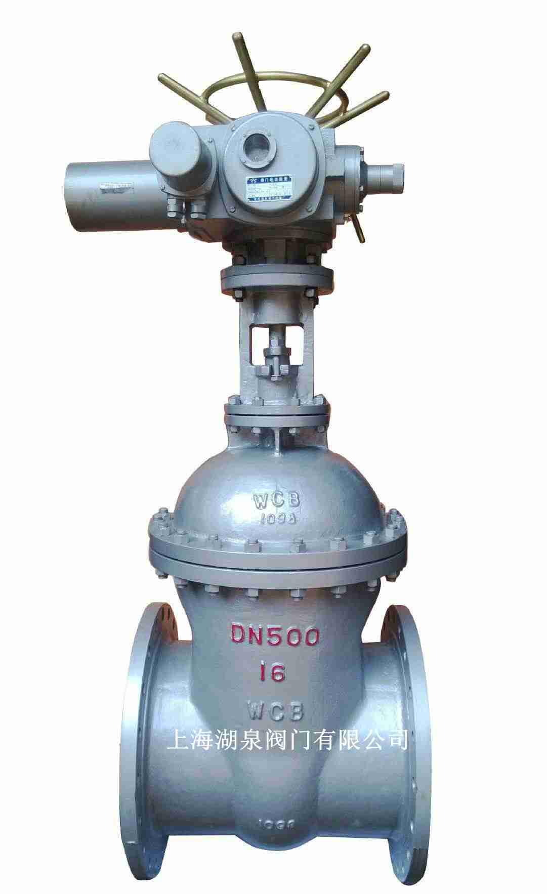 電動不銹鋼閘閥（Z941H，Z941W，Z941Y）