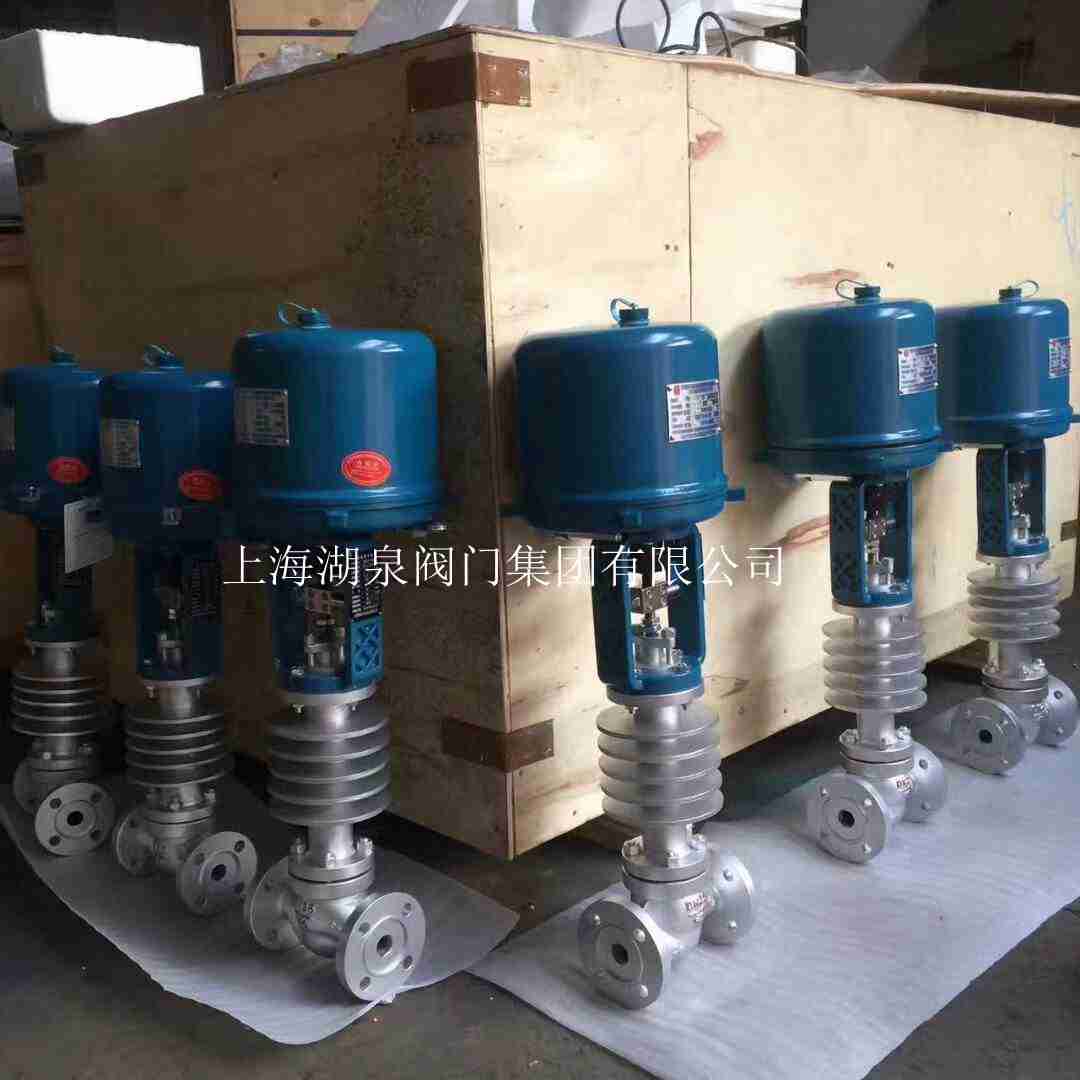 電動調節(jié)閥廠家