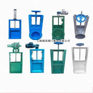 農田專用鋼制插板閥，國產電動插板閥廠