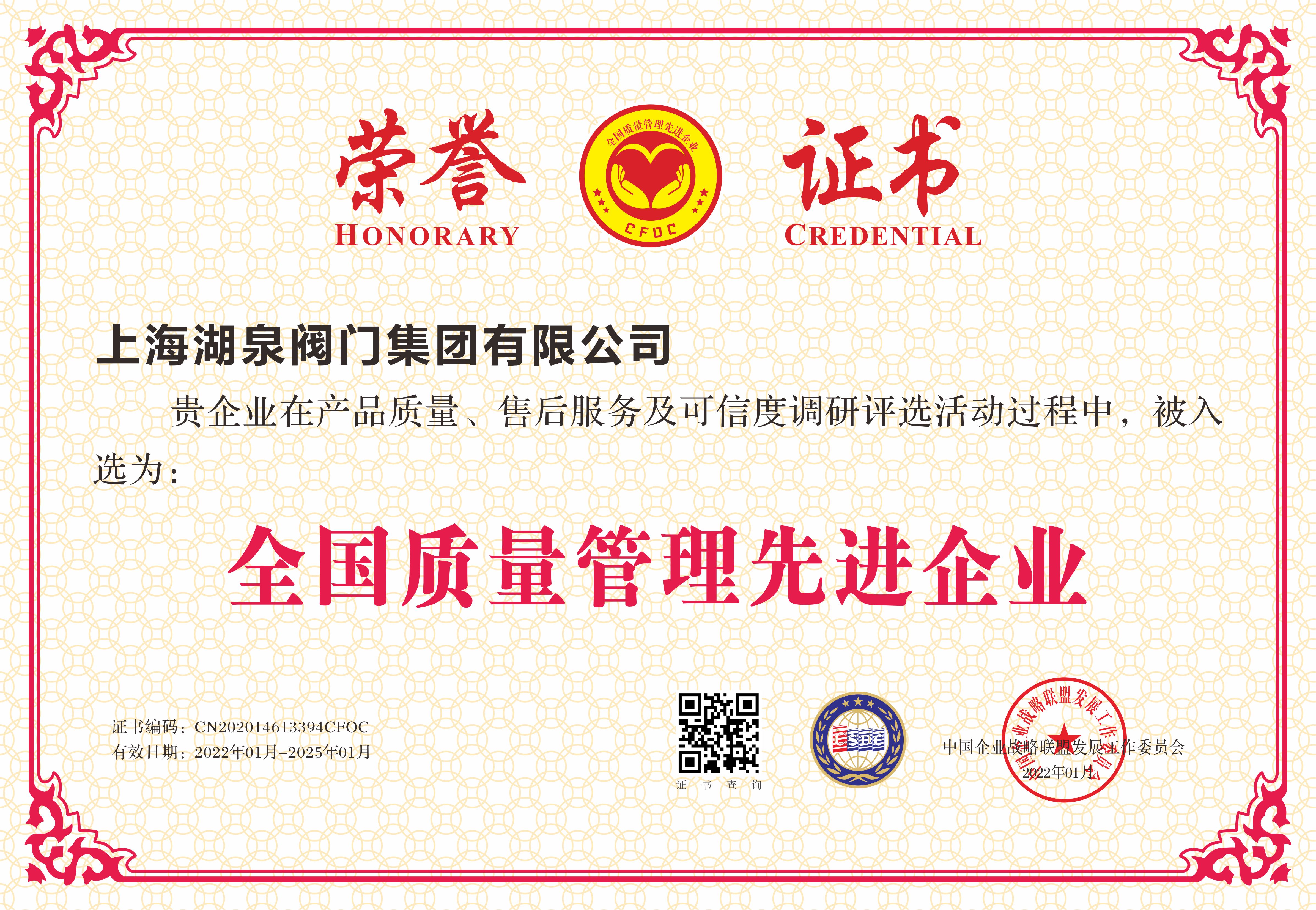 閥門(mén)廠(chǎng)家