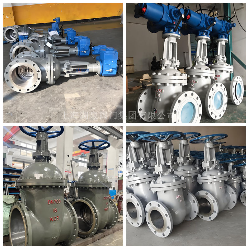電動(dòng)閘閥