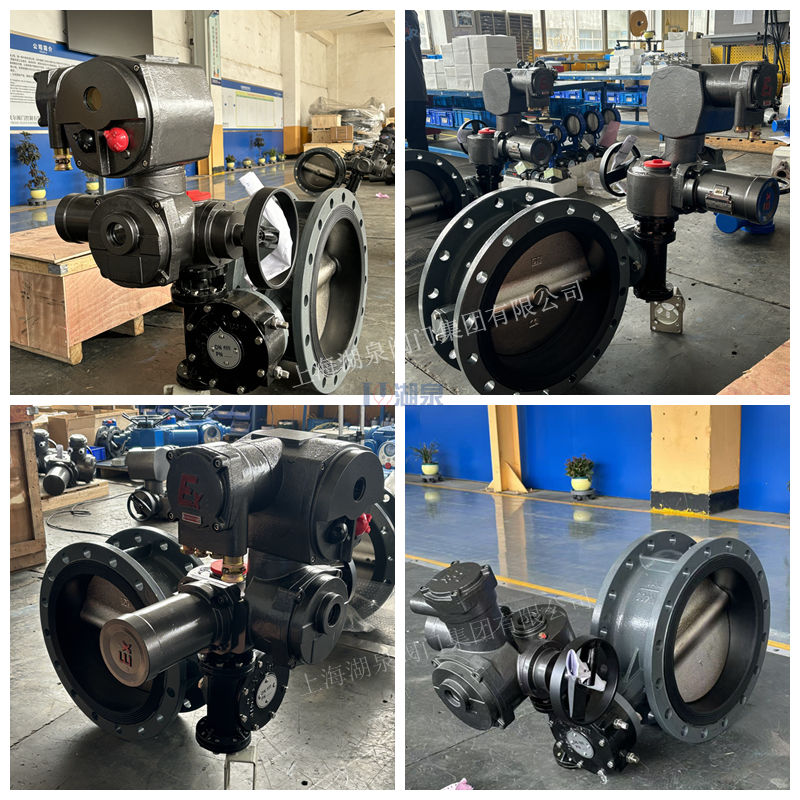 瓦斯專(zhuān)用蝶閥